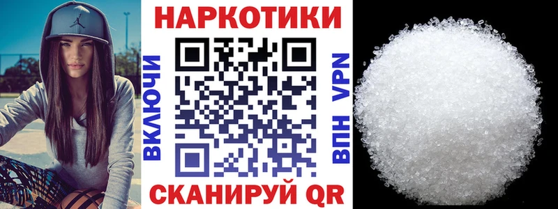 Где купить наркоту Кингисепп ГАШИШ  MDMA  Меф мяу мяу  МАРИХУАНА  Кокаин 