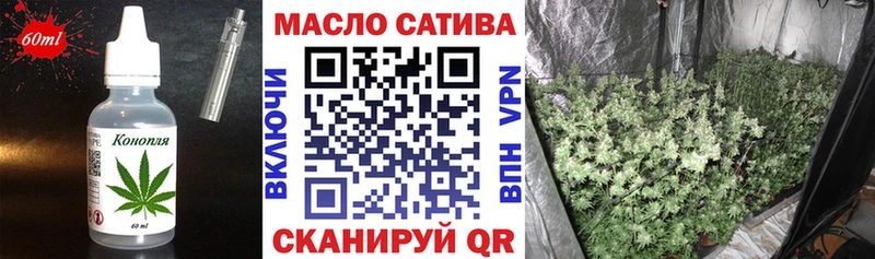 ссылка на мегу вход  Кингисепп  Cannafood марихуана 