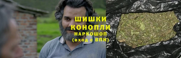jwh Бронницы