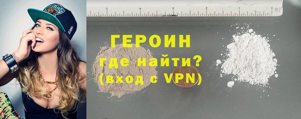 герыч Богданович