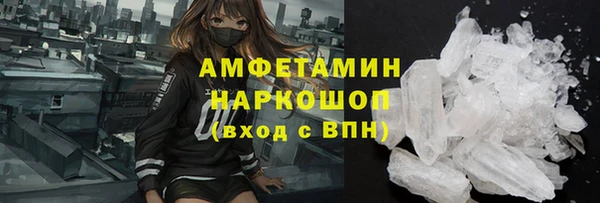 герыч Богданович
