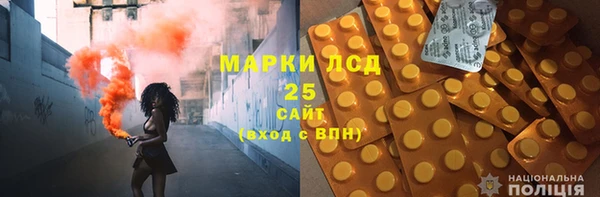 герыч Богданович