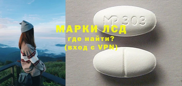 герыч Богданович