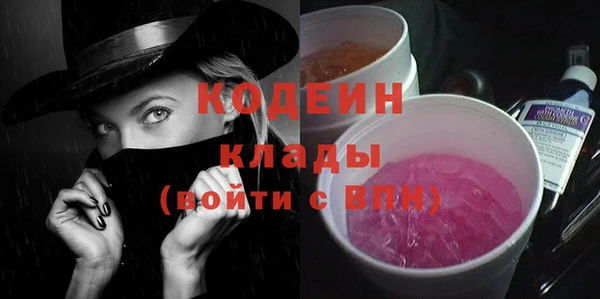 jwh Бронницы