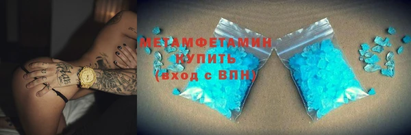 jwh Бугульма