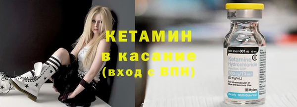 мдпв Богородск