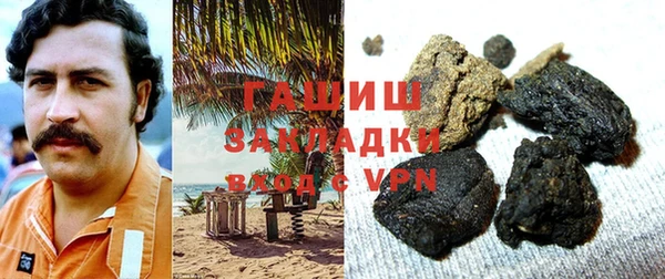 jwh Бугульма