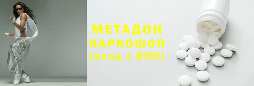 jwh Бронницы