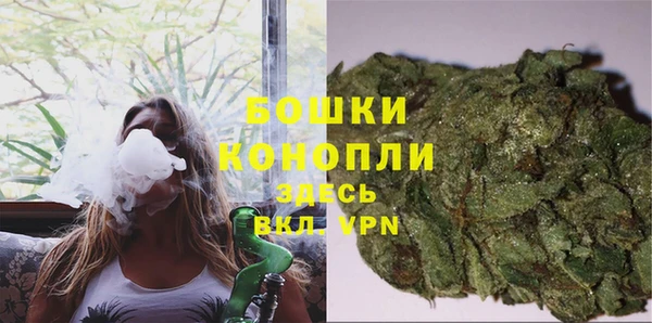jwh Бронницы