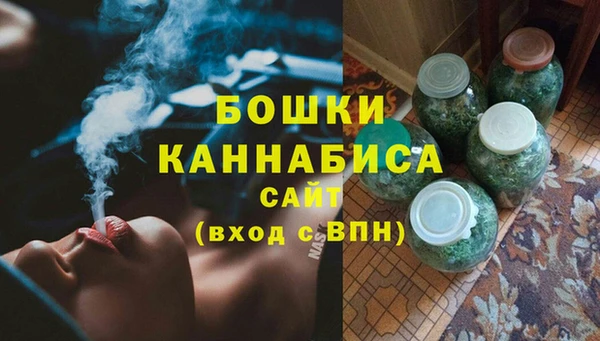 jwh Бугульма