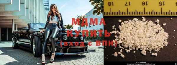 jwh Бугульма