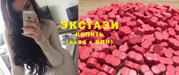 герыч Богданович