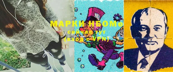 герыч Богданович
