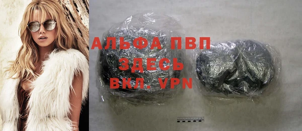 герыч Богданович