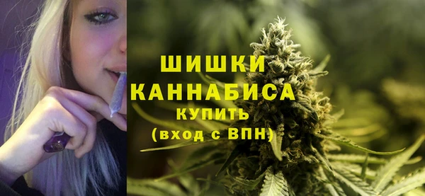 мяу мяу мука Богородицк