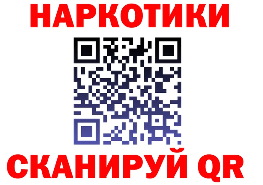 Канабис Bruce Banner зеркало shop OMG Кингисепп