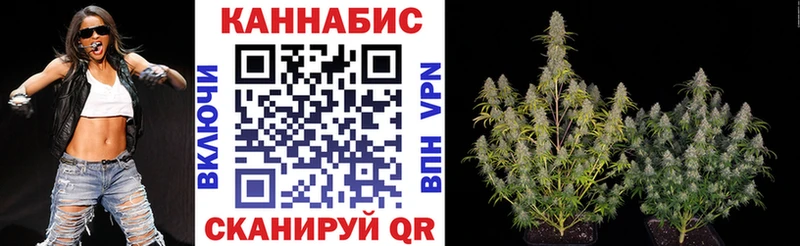 что такое наркотик  Кингисепп  Марихуана LSD WEED 